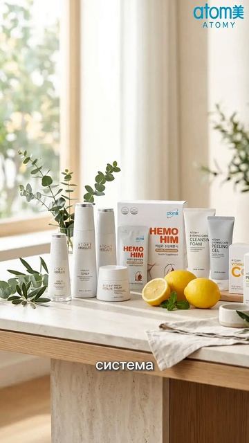 Секрет, о котором узнают постепенно