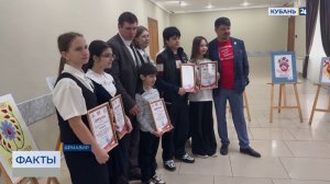 Национальный день донора отметили в Краснодарском крае