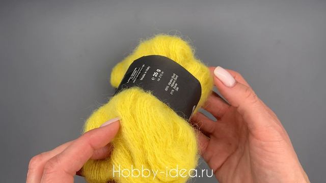 Lana Grossa Setasuri 039