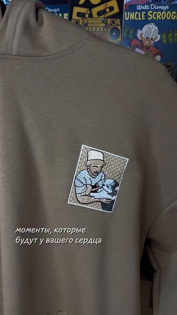 Видео от BVRLY