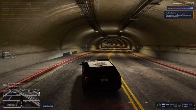 Grand Theft Auto V Enhanced 2026.04.19 - 22.41.12.04.DVR