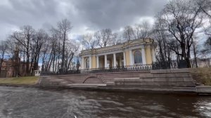 Санкт-Питербург 2026