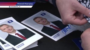 Болельщики ХК «Торпедо» встретились с игроками команды в Нижнем Новгороде