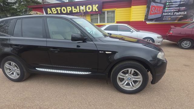 В продаже BMW X3 2007г. 2,0МТ Цена: 595т₽