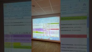 Мир начнет ухудшаться после 16 апреля 2026