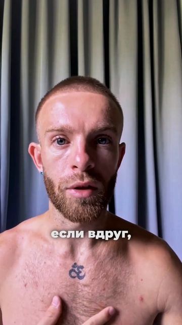 Твоё Желание Само Реализуется