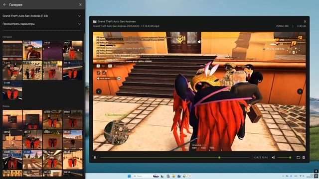 Desktop 2026.04.20 - 20.43.12.04