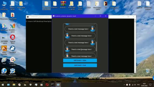 Avalonia Container-dynamic-invert.