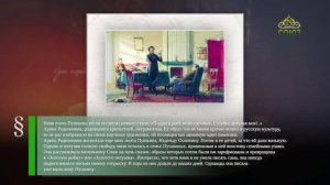 Этот день в истории. 21 апреля