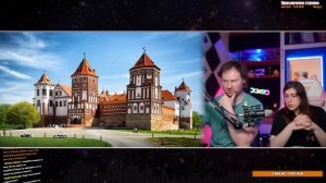 Смотрим ЖЭСТАЧАЙШАЕ разоблачение на ЛАНДАУ