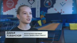 Иркутянка Дарья Хованская стала победителем и бронз. призером первенства Европы по прыжкам на батуте