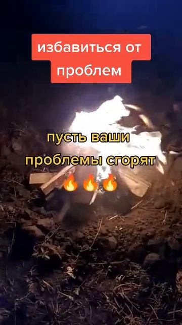 @vladimir_bruha тел.89604549486 за помощью обращайтесь в Мах.