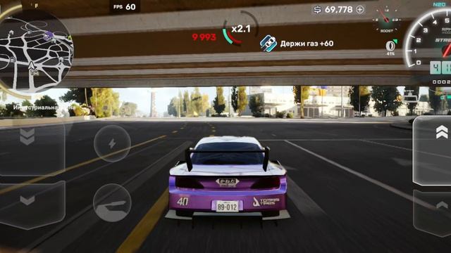 CarX Street Mobile | Gameplay Game | MeomaRU