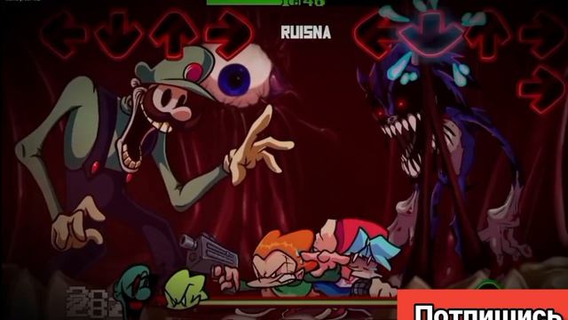 фнф SZ  Марио но изменил песню