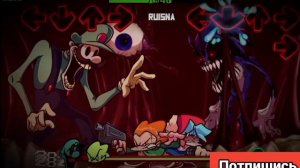 фнф SZ  Марио но изменил песню