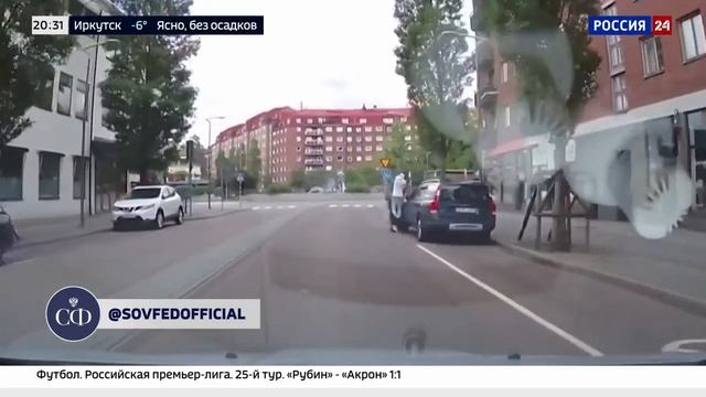 Россия 24 (Сенат): Регулирование средств индивидуальной мобильности