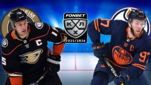 ХОККЕЙ НХЛ. ПЛЕЙ-ОФФ 1/8 ФИНАЛА.  АНАХАЙМ - ЭДМОНТОН.  ТЕКСТОВАЯ ОНЛАЙН ТРАНСЛЯЦИЯ