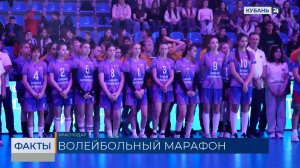 Победителей школьной волейбольной лиги Кубани наградили в Краснодаре