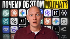 OpenAI меня ЗАБЛОКИРОВАЛ: Теперь я пользуюсь их API через ЭТИ 3 сервиса Я В ШОКЕ