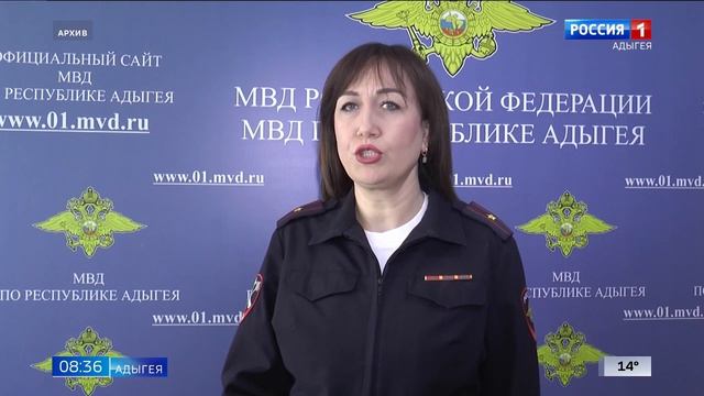 Зарегистрированы новые факты хищения.