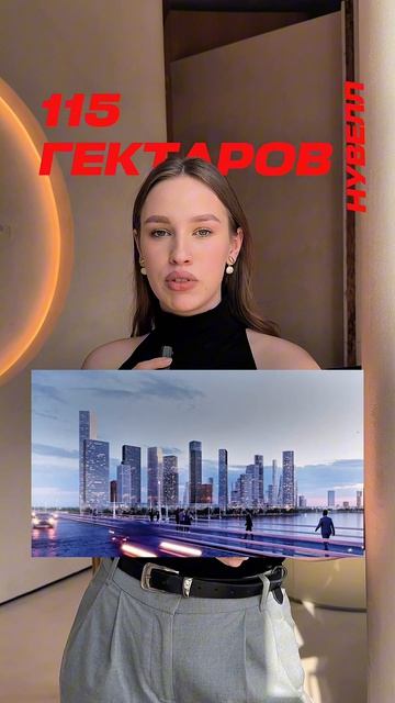 ТОП 5 РАЙОНОВ