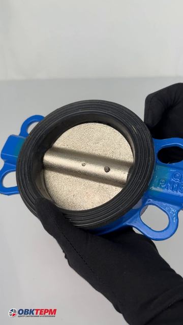 Баттерфляй 100 /16