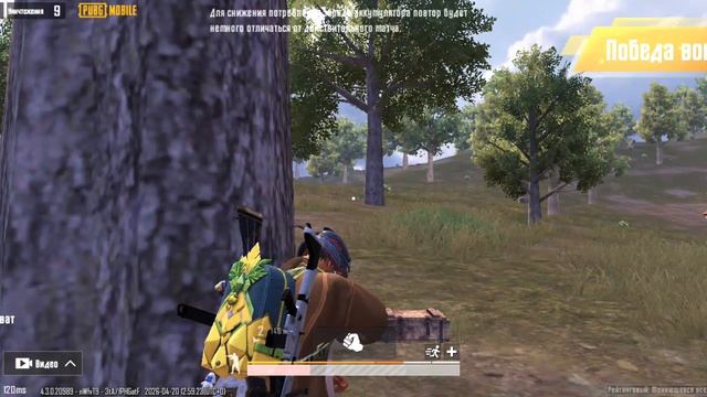 эрангель с назарчиком: моменты часть 2