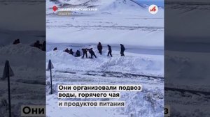 Снежный апокалипсис. Сотни людей застряли на федеральной трассе в Забайкалье