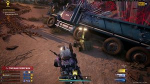 PUBG BATTLEGROUNDS Аркада Xeno Point В одиночку зачищаю сектора 1.3-3.2