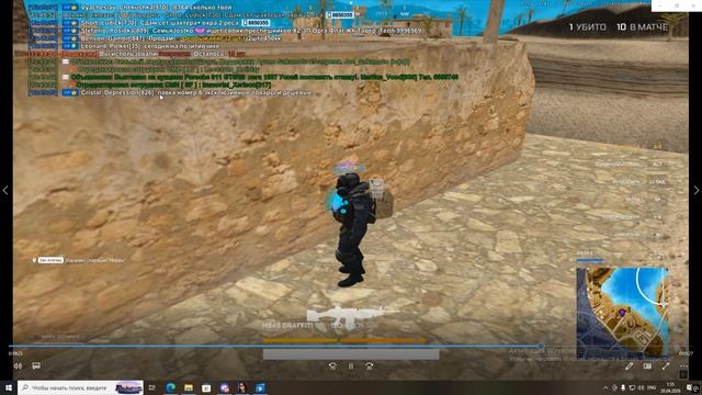 Happ 2026.04.20 - 01.54.44.17