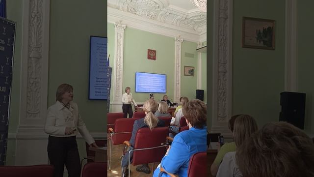 Законные советы и КТХ