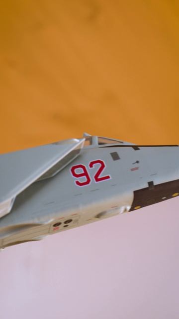 Short Vert 9 смотреть онлайн