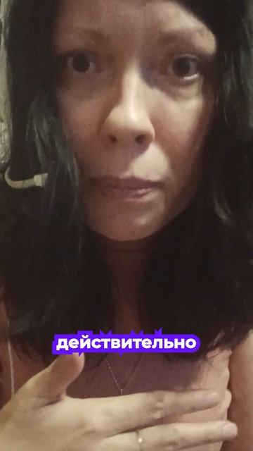 Ты мастерски научился есть бананы которые ненавидишь?