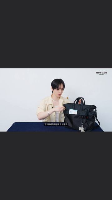 любимое занятие Lee Know №2 - полотенце для тела