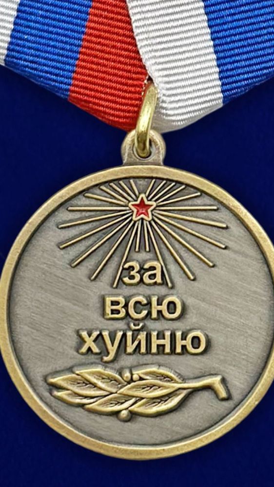 КАРМА......!😆