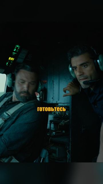 🔥Украли 250 миллион долларов