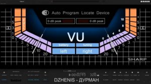 РУССКИЙ ТОР 2026