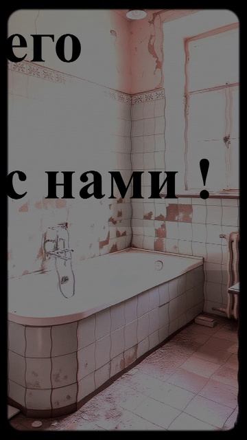 рекламный ролик сторис №1