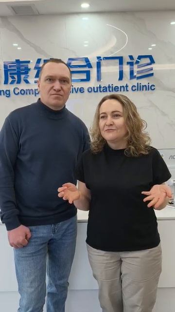 WhatsApp Video 2026-04-20 At 10.23.35