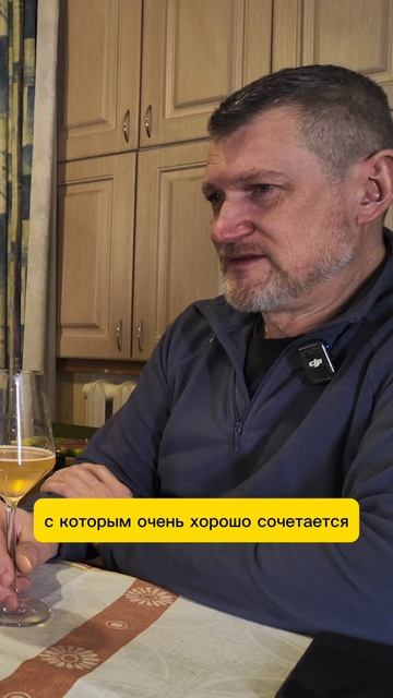 Как одна поездка изменила моё отношение к сидру навсегда #сидр #напитки #производство #путешествия