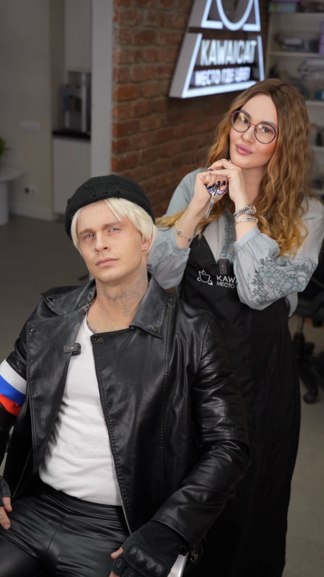 Не крутите головой