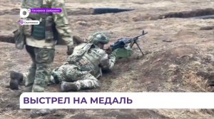 На полигоне в Приморье прошёл чемпионат по армейской тактической стрельбе