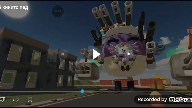 разоблочение на ВУМЕН КЭТ ПЛЕЙ, 5 ЧАСТЬ (ОНА ДУРА)