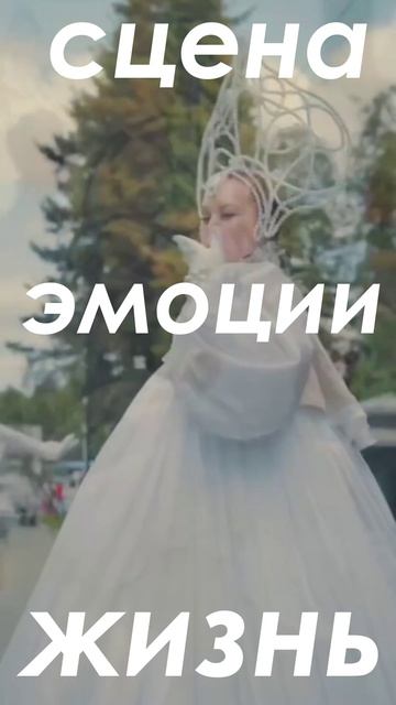 Сарафан групп - подписывайтесь на нас в социальных сетях!