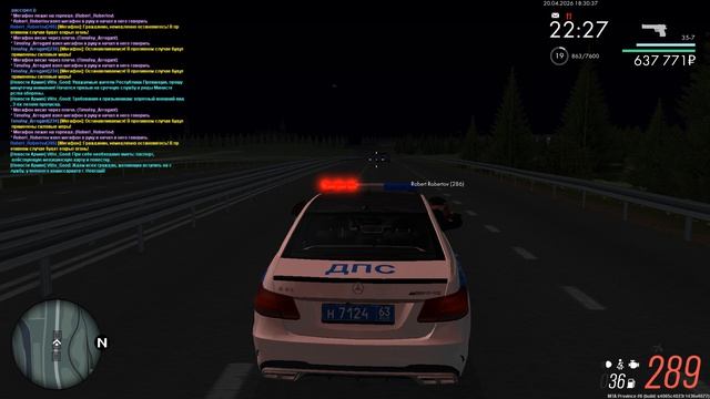 ЖБ на форум, уход с места ДТП,