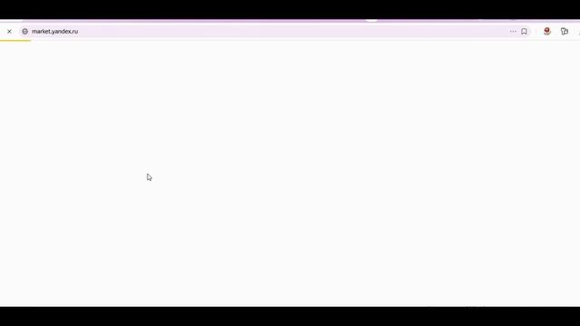 Роман Мир не останется прежним в сети