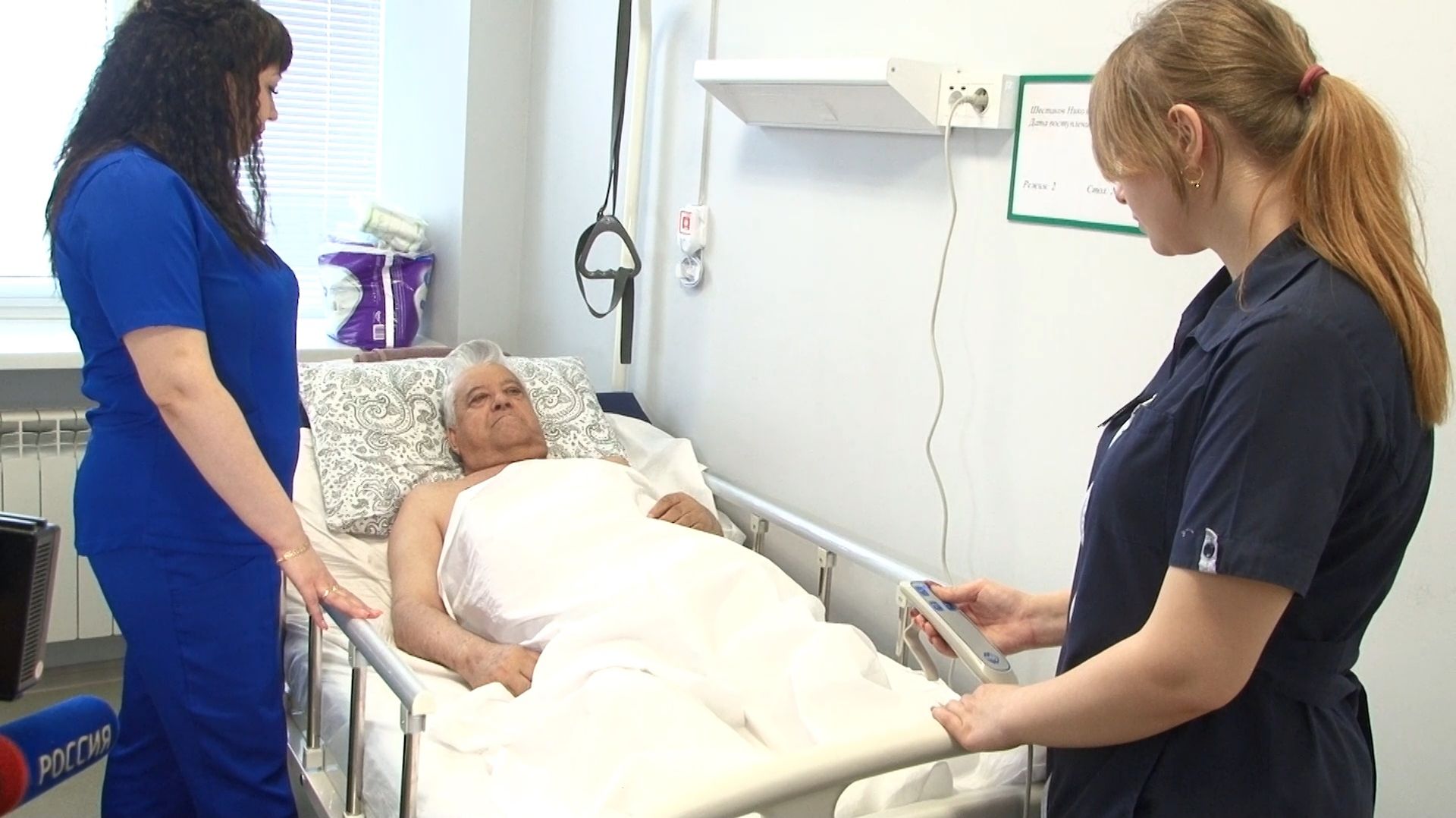 На базе ЦГБ Бийска открыли отделение реабилитации пациентов после инсультов (Бийское телевидение)