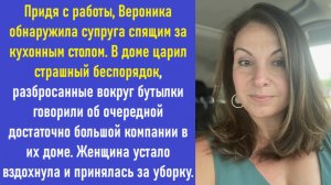 Женщина с ребенком на руках обратилась к старику…