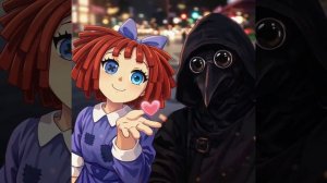 "Спасени Регины из Цыфроаого цырка!"