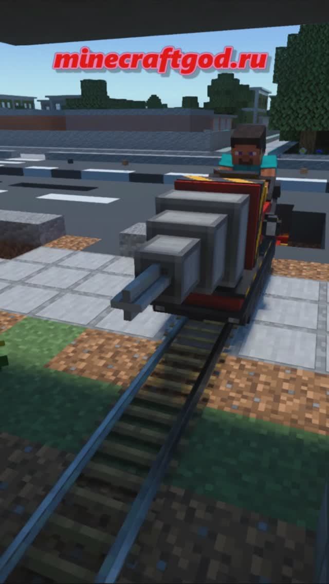 😱👍 Железнодорожный Бур для бурения тоннелей метро - Мод Строительная техника 09.2025 #майнкрафт